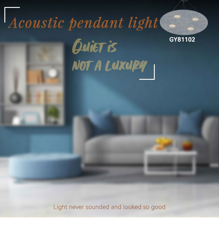 acoustic office lighting