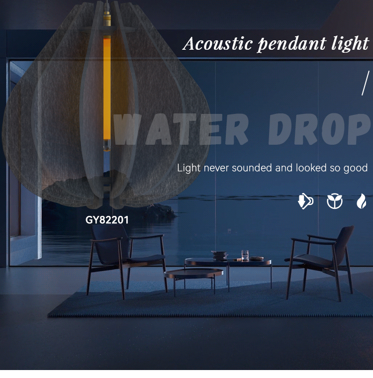 acoustic lighting design